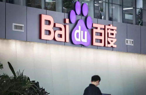 百度秒收蜘蛛口